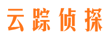 赤坎侦探